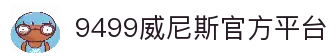 客户端下载